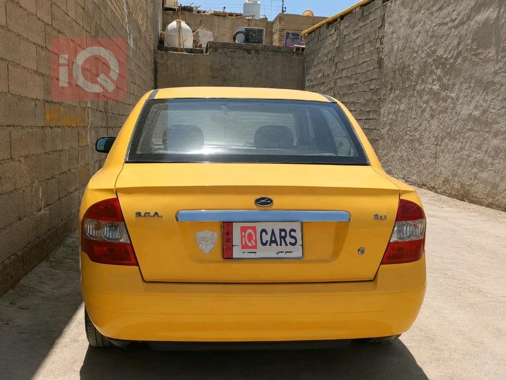 سايبا طيبا